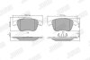 Гальмівні колодки пер. Citroen C4 Picasso 06-/Peugeot 5008 09- (ATE) Jurid 573193J (фото 1)