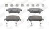 Гальмівні колодки задні Land Rover Freelander 2, Range Rover Evoque/ Ford Galaxy / Volvo V60, V70 Jurid 573250J (фото 1)