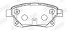 Тормозные колодки задние Ford Transit (2006-&gt;) Jurid 573277J (фото 2)
