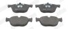 BMW Тормозные колодки передн.X5 E70 07-,F15,85 13-,X 6 E71 08-,F16,86 14- Jurid 573300J (фото 1)