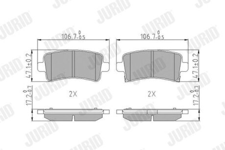 OPEL Тормозные колодки задн.Insignia 08-,Chevrolet Malibu 12-,Saab Jurid 573313J