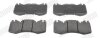 Тормозные колодки передние Land Rover Defander, Range Rover, Range Rover Sport Jurid 573343J (фото 1)