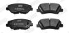 Гальмівні колодки передні KIA Ceed, Carens / Hyundai i30, Elantra V, Jurid 573406J (фото 2)