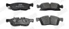 Тормозные колодки передние Mercedes M-Class, GLE (W166), GLS, GL (X166) / Jeep Grand Cherokee IV Jurid 573459J (фото 2)