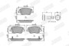FIAT Колодки тормозные передние TIPO 16- Jurid 573626J (фото 1)