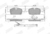 Тормозные колодки передние Peugeot 508 (2010-&gt;) Jurid 573647J (фото 1)