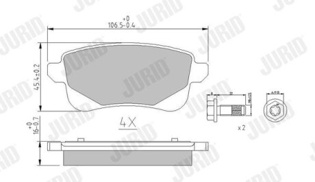 Тормозные колодки задние Renault Grand Scenic III, Scenic III Jurid 573660J