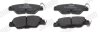 Тормозные колодки задние Mazda CX-5 (KE, GH, KF) Jurid 573858J (фото 1)
