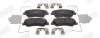 Тормозные колодки передние HYUNDAI ACCENT, SOLARIS / KIA RIO Jurid 573866J (фото 1)