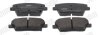 Тормозные колодки задние HYUNDAI i30, i30 FASTBACK Jurid 573875J (фото 1)