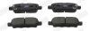 Тормозные колодки задние Renault Koleos I, II / Nissan Altima, Cube, Juke, Leaf, Qashqai, Tiida/ Infi Jurid 573890J (фото 1)