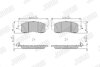 Тормозные колодки передние NISSAN ALTIMA, LEAF, TEANA Jurid 573982J (фото 2)