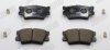Гальмівні колодки зад. Camry/Rav4/Avalon/ES/HS 05-18 Jurid 574211J (фото 2)