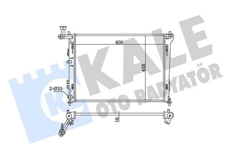 Радиатор охлаждения Hyundai i30, Elentra / Kia Ceed, Ceed Sw, Pro Ceed Kale oto radyator 341980