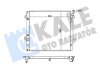 Радиатор охлаждения Toyota Fj Cruiser, Land Cruiser Radiator Kale oto radyator 342180 (фото 1)