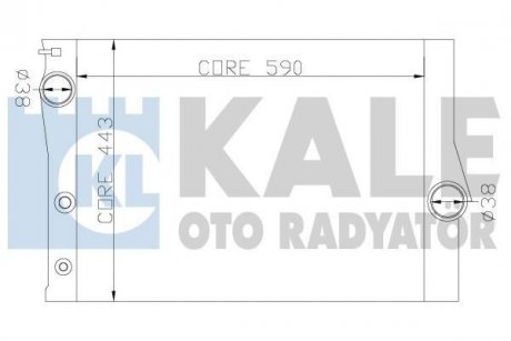 Радиатор охлаждения Bmw X5, X6 Kale oto radyator 342235