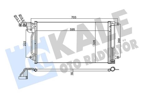 Радіатор кондиціонера Audi A1, Seat Ibiza IV / Toledo IV, Skoda Fabia II Kale oto radyator 342395