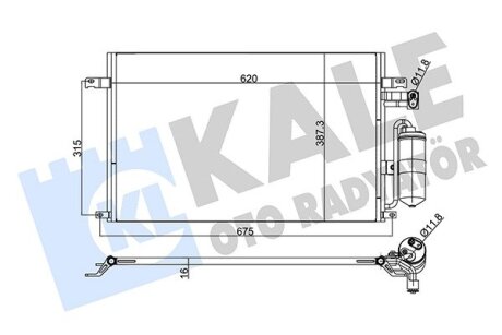 Радиатор кондиционера Chevrolet Epica Kale oto radyator 342510 (фото 1)