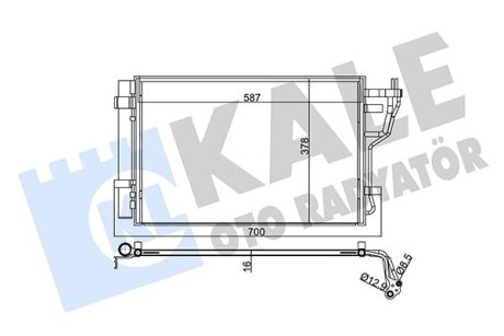 KALE KIA Радиатор кондиционера Cerato II 1.6/2.0 09- Kale oto radyator 342535