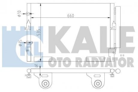 KALE TOYOTA Радиатор кондиционера 200 07- Kale oto radyator 342645