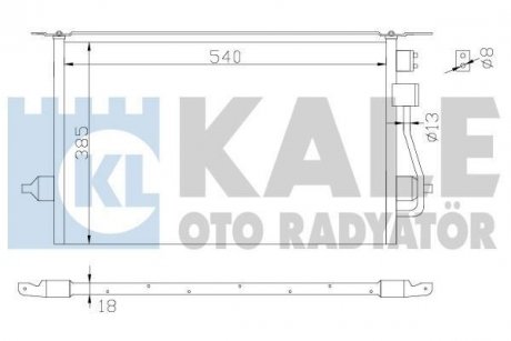 KALE FORD Радиатор кондиционера Mondeo II 96- Kale oto radyator 342880 (фото 1)