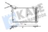 KALE DB Радиатор кондиционера W210 Kale oto radyator 343045 (фото 1)