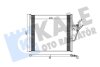 KALE BMW Радиатор кондиционера 5 E39 96- Kale oto radyator 343055 (фото 1)