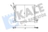 Радіатор кондиціонера Nissan Juke Kale oto radyator 343165 (фото 1)