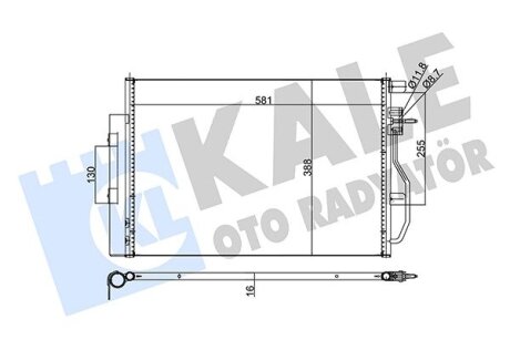 Радиатор кондиционера Авео (T300 (11-)) с ресивером Kale oto radyator 343305