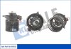 Електровентилятор обігрівача Fiesta (01-), Fusion (02-), MAZDA 2 (03-) МКПП/АКПП Kale oto radyator 343415 (фото 1)