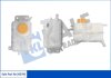 KALE CHEVROLET Расширительный бачок Aveo 08- Kale oto radyator 343785 (фото 1)