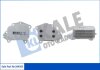 Радиатор масляный Ford C-Max, Fiesta V, Fiesta VI, Focus C-Max Kale oto radyator 344505 (фото 1)
