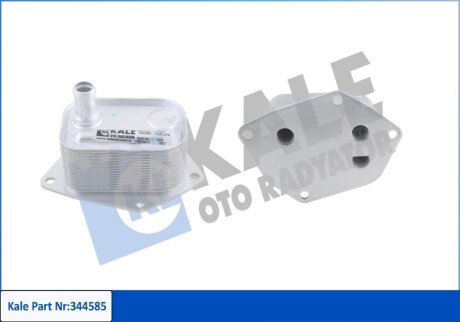 KALE HYUNDAI Масляный радиатор Accent III,Getz,Matrix,i30,Kia Ceed,Cerato,Rio II 1.5/1.6CRDi 05- Kale oto radyator 344585