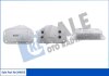 Радіатор масляний Alfa Romeo 159 - Chevrolet Aveo, Cruze, Orlando - Fiat Croma - Opel Astra Gtc J Kale oto radyator 344655 (фото 1)
