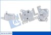 Радіатор масляний Toyota Auris, Yaris Kale oto radyator 344690 (фото 1)