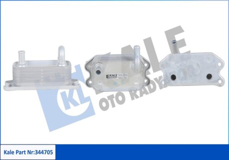 KALE VOLVO Масляный радиатор C70,S60 I,S70/80,V70,XC70/90 2.0/3.0 01- Kale oto radyator 344705