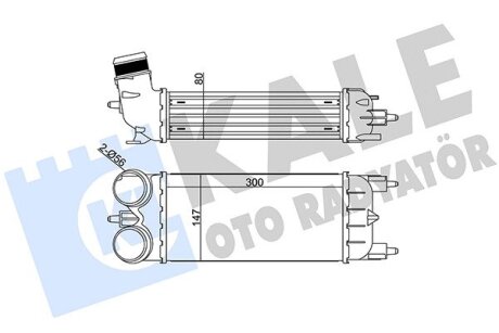 KALE CITROEN Интеркулер C5 III 1.6THP,Peugeot 508 10- Kale oto radyator 344875