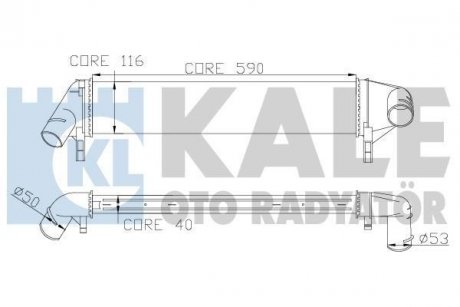 Інтеркулер Renault Logan (05-) Kale oto radyator 345085 (фото 1)