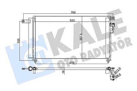 Радіатор кондиціонера Kia Rio Ii Condenser Kale oto radyator 345235