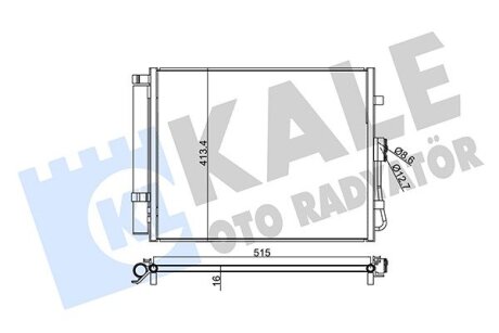 Радиатор кондиционера Kia Soul Kale oto radyator 345240