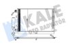 Радиатор кондиционера Nissan Qashqai, Qashqai +2 Kale oto radyator 345265 (фото 1)