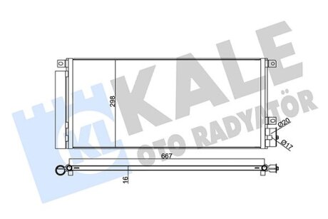 KALE OPEL Радиатор кондиционера Mokka,Chevrolet Tracker Kale oto radyator 345280 (фото 1)