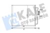 KALE BMW Радиатор кондиционера 7 E38 94-97 Kale oto radyator 345320 (фото 1)