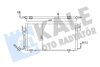 KALE CITROEN Радиатор кондиционера Berlingo,Partner 1.8D/1.9D 96- Kale oto radyator 345340 (фото 1)