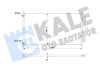 Радиатор кондиционера Honda Accord IX M/A Kale oto radyator 345405 (фото 1)