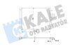 Радіатор кондиціонера Hyundai IX35, Kia Sportage Kale oto radyator 345420 (фото 1)