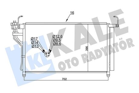 KALE HYUNDAI Радиатор кондиционера H-1 08- Kale oto radyator 345450
