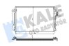 Радіатор кондиціонера Kia Sorento II Kale oto radyator 345465 (фото 1)