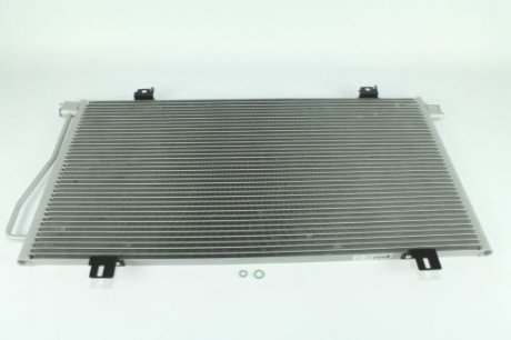 Радіатор кондиціонера Kale oto radyator 345560