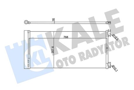 Радиатор кондиционера Opel VIVaro, Renault Trafic III Kale oto radyator 345575